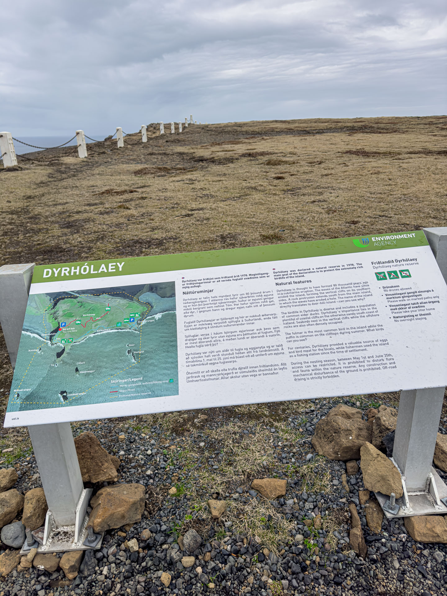 Dyrhólaey Viewpoint on Arctic Adventures South Shore Adventure Tour